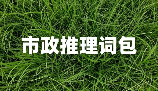 诗歌创作提示词选型与使用建议