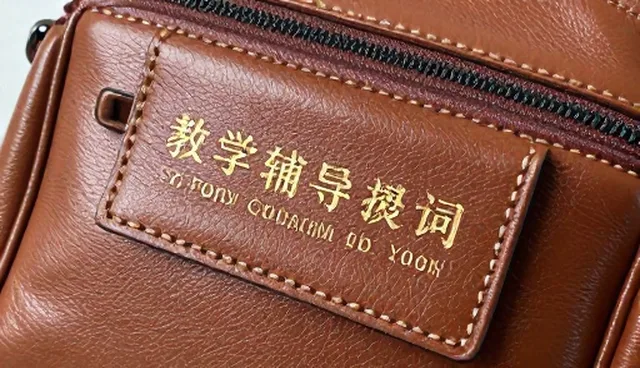 提示词交易2026最新：教学辅导中的内容对比优化策略