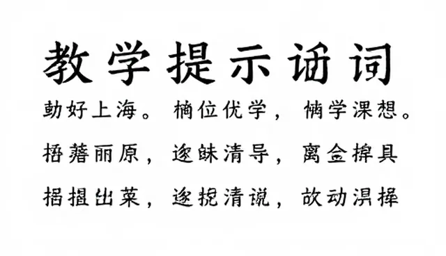 提示词交易公众号文章:两种做法的取舍与实际选择