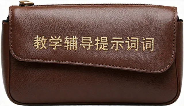 ai提示词交易怎么变现,如何提升盈利能力