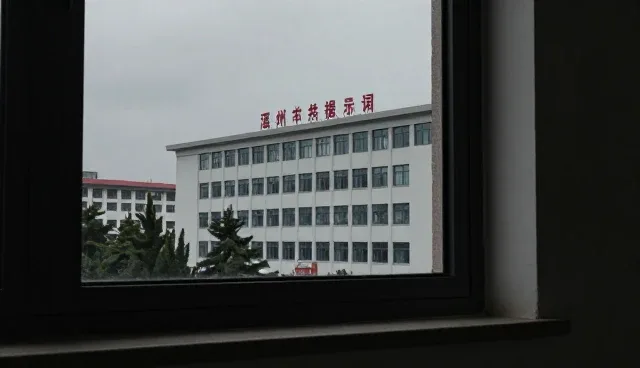 ai提示词交易需要注册公司吗?