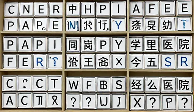 ai提示词交易怎么导入影响结果的原因分析